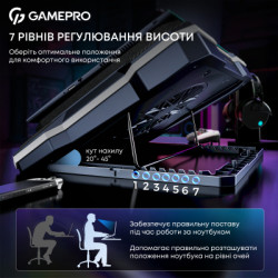 Підставка до ноутбука GamePro CP950