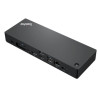 Порт-реплікатор Lenovo Thunderbolt 4 Smart Dock (40B10135EU)