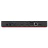 Порт-реплікатор Lenovo Thunderbolt 4 Smart Dock (40B10135EU)