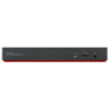 Порт-реплікатор Lenovo Thunderbolt 4 Smart Dock (40B10135EU)