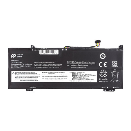 Акумулятор до ноутбука Lenovo IdeaPad 530S-14ARR (L17C4PB0) 7.6V 5800mAh PowerPlant (NB480999)