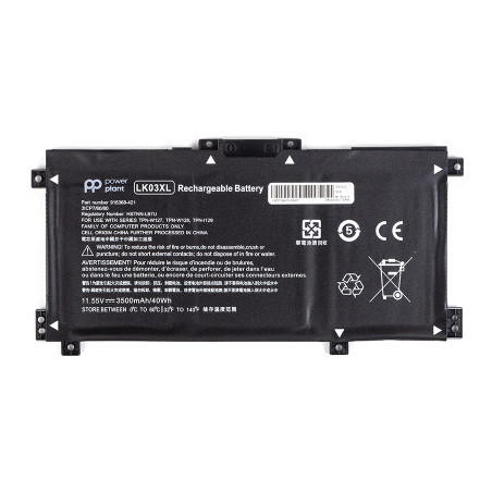 Акумулятор до ноутбука PowerPlant HP Envy 17 (LK03XL) 11.55V 3500mAh (NB461783)