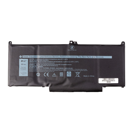 Акумулятор до ноутбука DELL Latitude 5300 (MXV9V) 7.6V 7500mAh PowerPlant (NB442126)