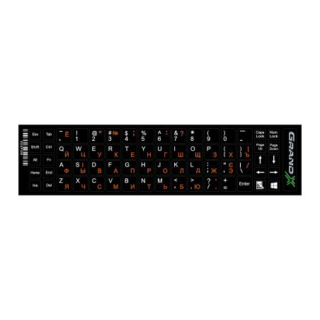 Наклейка на клавіатуру Grand-X 68 keys Cyrillic orange, Latin white (GXDPOW)