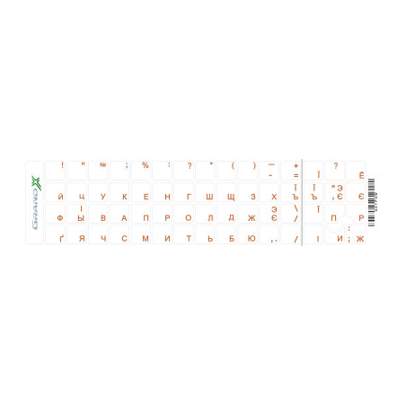 Наклейка на клавіатуру Grand-X 60 keys transparent protection Cyrillic orange (GXTPOW)