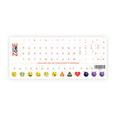 Наклейка на клавіатуру SampleZone прозора, помаранчевий (SZ-N-R)