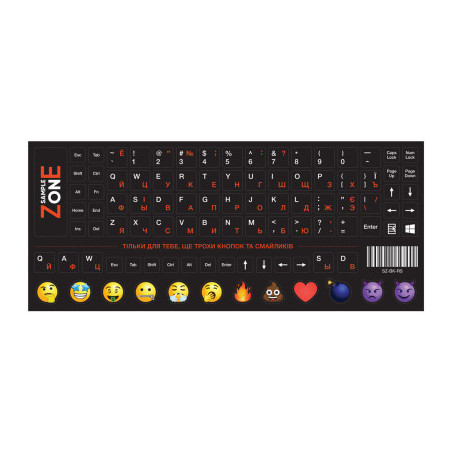 Наклейка на клавіатуру SampleZone непрозора чорна, біло-помаранчевий (SZ-BK-RS)