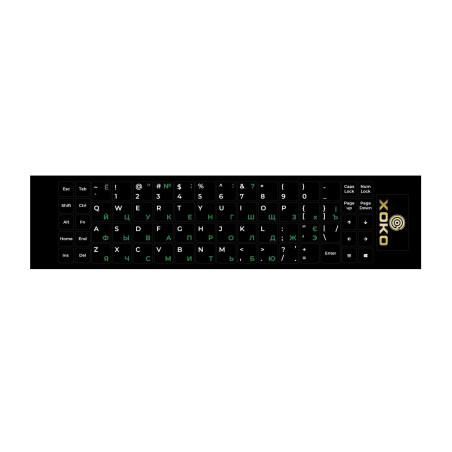 Наклейка на клавіатуру XoKo 68 keys UA/rus green, Latin white (XK-KB-STCK-MD)
