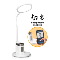 Настільна лампа Mealux DL-420 (BL1136B White)