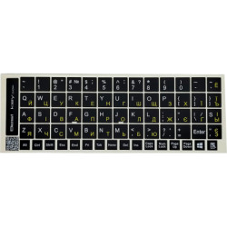 Наклейка на клавіатуру BestKey непрозора чорна, 68, жовтий (BK13YEL/022)