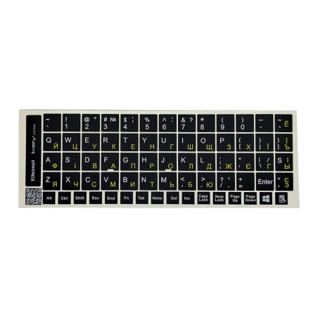 Наклейка на клавіатуру BestKey непрозора чорна, 68, жовтий (BK13YEL/022)