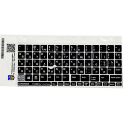 Наклейка на клавіатуру BestKey непрозора чорна, 76, білий (BKU13WHI/015)