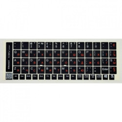 Наклейка на клавіатуру BestKey непрозора чорна, 68, помаранчевий (BK13ORA/024)