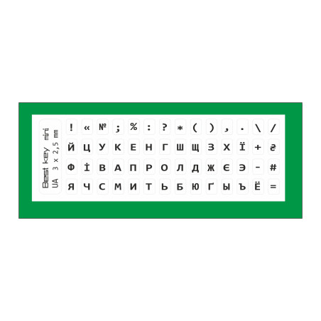 Наклейка на клавіатуру BestKey мініатюрна прозора, 56, чорний (BKm3BlTr)