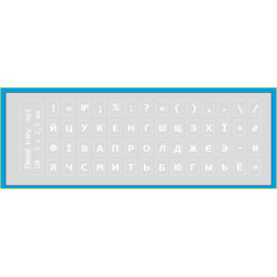 Наклейка на клавіатуру BestKey мініатюрна прозора, 56, білий (BKm3WhTr)