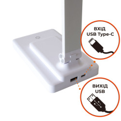 Настільна лампа Євросвітло LED Ridy-10-2 10 Вт біла