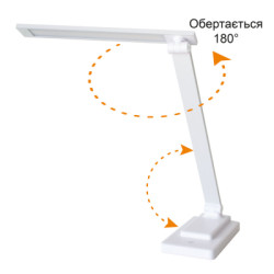Настільна лампа Євросвітло LED Ridy-10-2 10 Вт біла