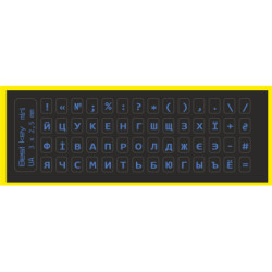 Наклейка на клавіатуру BestKey мініатюрна непрозора чорна, 56, блакитний (BKm4BLU/042)