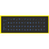 Наклейка на клавіатуру BestKey мініатюрна непрозора чорна, 56, блакитний (BKm4BLU/042)
