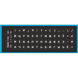 Наклейка на клавіатуру BestKey мініатюрна непрозора чорна, 56, білий (BKm4WHI/045)