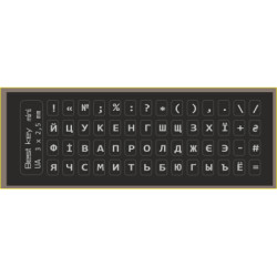 Наклейка на клавіатуру BestKey мініатюрна непрозора чорна, 56, срібний (BKm4SIL/044)
