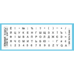 Наклейка на клавіатуру BestKey mini Pro 3,5х3мм, прозора основа, 70, чорний (BKmPRO/BlacTr/054)