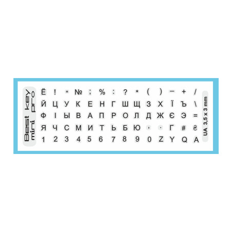 Наклейка на клавіатуру BestKey mini Pro 3,5х3мм, прозора основа, 70, чорний (BKmPRO/BlacTr/054)
