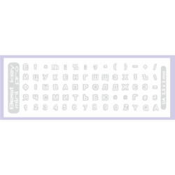 Наклейка на клавіатуру BestKey mini Pro 3,5х3мм, прозора основа, 70, білий (BKmPRO/WhiTr/050)
