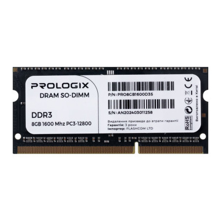 Модуль пам'яті для ноутбука SoDIMM DDR3 8GB 1600 MHz Prologix (PRO8GB1600D3S)