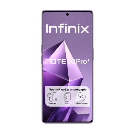 Мобільний телефон Infinix Note 50 Pro+ 12/256Gb NFC Enchanted Purple (4894947070075)
