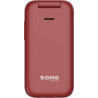 Мобільний телефон Sigma X-style 281 CLIK Red (4827798151426)
