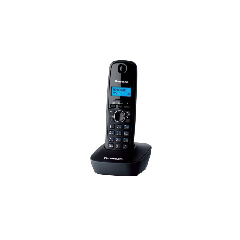 Телефон DECT Panasonic KX-TG1611UAH
