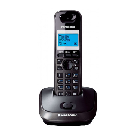 Телефон DECT Panasonic KX-TG2511UAT