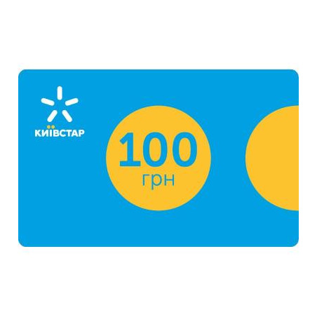 Картка поповнення рахунку Київстар 100