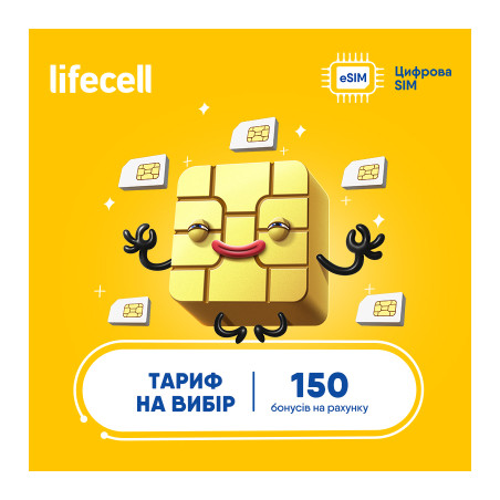 Стартовий пакет lifecell Універсальний без 1-го місяця eSIM (SP-UNI-WO1MON-ESIM)