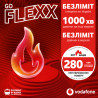 Стартовий пакет Vodafone FLEXX GO (VFUIPRP10100001__S)