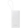 Батарея універсальна Baseus Bipow 2 20000mAh 20W with USB-C cable white (P10077101213-01)