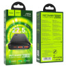 Батарея універсальна HOCO 20000mAh, 22.5W, Black (J101A / 45365)