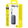 Батарея універсальна Baseus EnerFill FC21 Qpow 3 Ultra 20000mAh 45W Black (E0027P00)