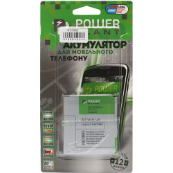Акумуляторна батарея PowerPlant Samsung SM-G530H (Grand Prime, EB-BG530BBC) 2350mAh (DV00DV6255)