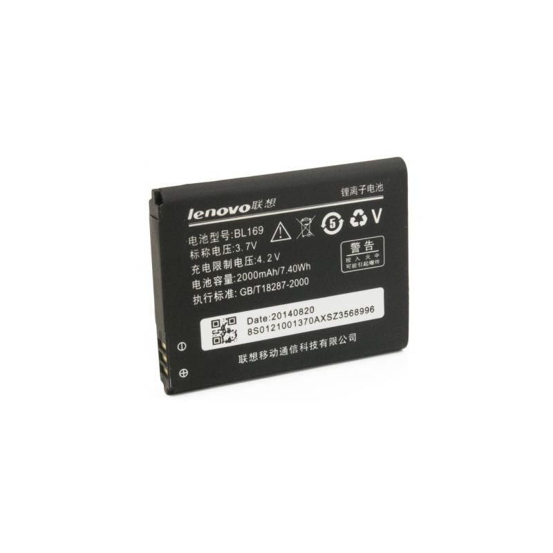 Акумуляторна батарея Extradigital Lenovo BL169 (2000 mAh) (BML6364)