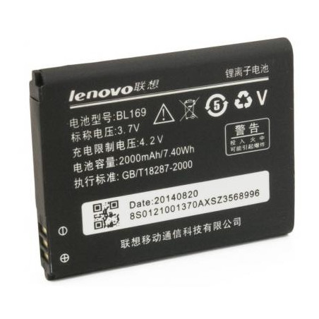 Акумуляторна батарея Extradigital Lenovo BL169 (2000 mAh) (BML6364)