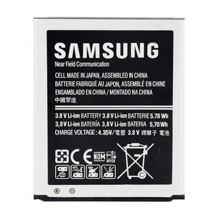 Акумуляторна батарея Samsung for G313 (EB-BG313BBE / 37293)