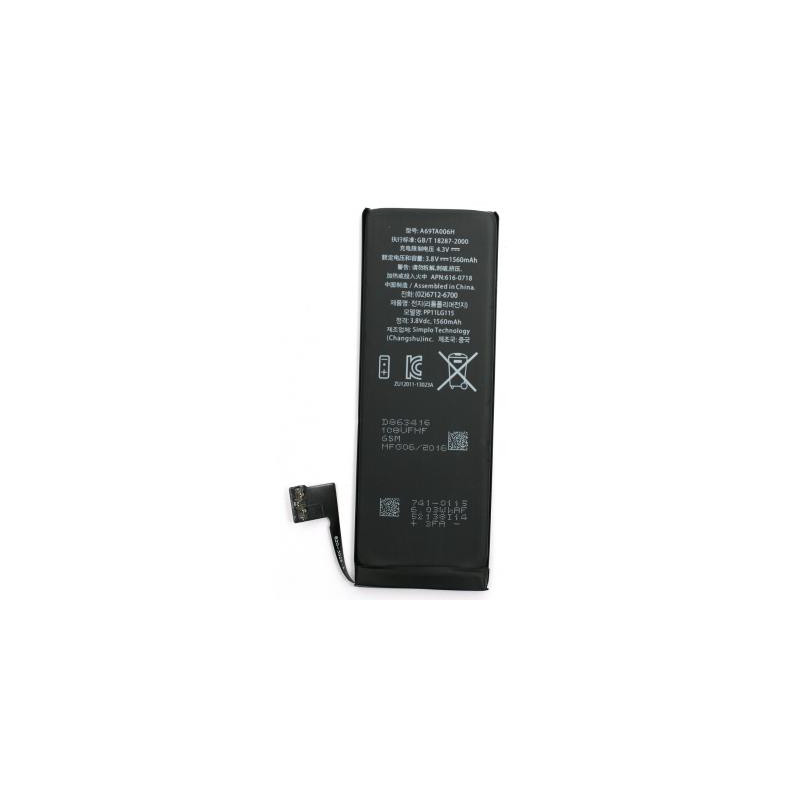 Акумуляторна батарея PowerPlant Apple iPhone 5S new 1560mAh (DV00DV6335)