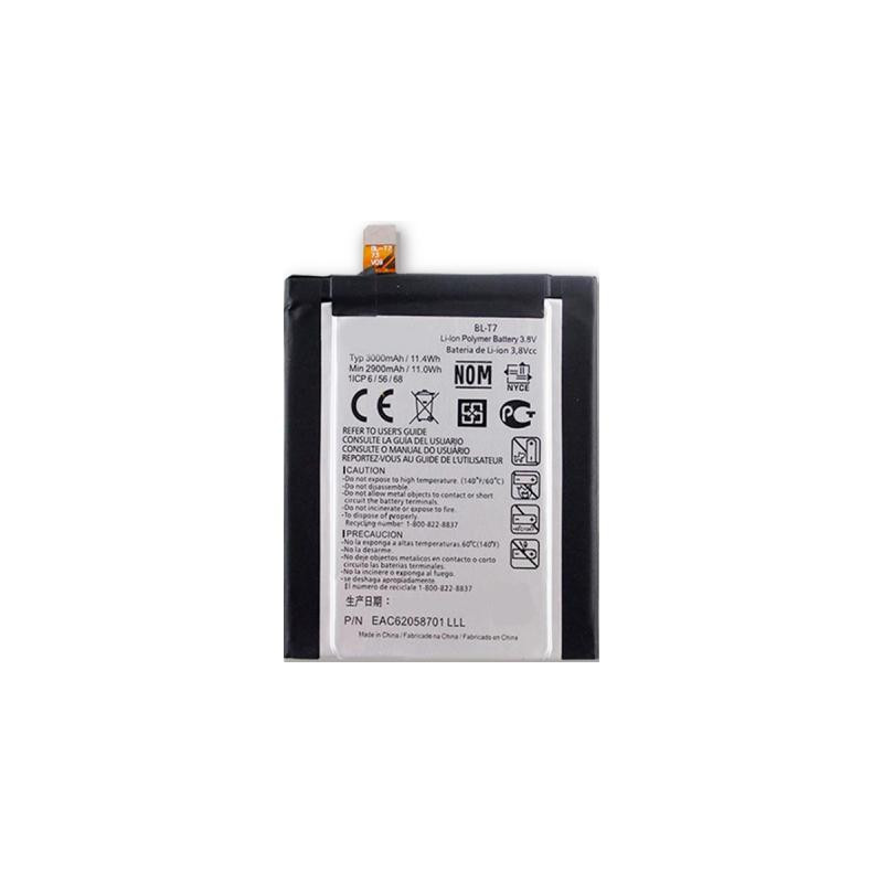 Акумуляторна батарея LG for G2/D802 (BL-T7 / 29711)