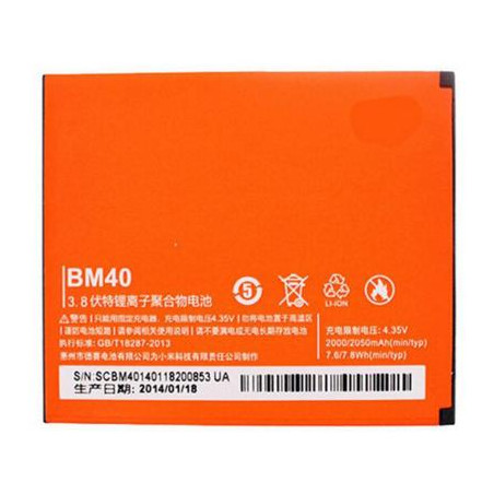 Акумуляторна батарея Xiaomi for Mi2A (BM40 / 62471)