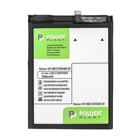 Акумуляторна батарея PowerPlant Huawei Honor V9 (HB376994ECW) 3900mAh (SM150182)