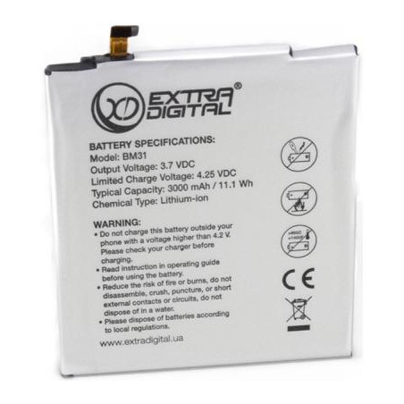 Акумуляторна батарея Extradigital Xiaomi Mi3 (BM31) 3000 mAh (BMX6444)