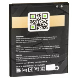 Акумуляторна батарея Gelius Samsung J700 (J7) (EB-BJ700BBC) (00000067170)