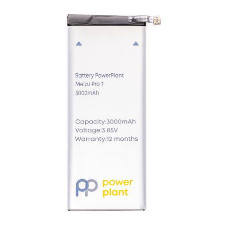 Акумуляторна батарея PowerPlant Meizu Pro 7 (BA792) 3000mAh (SM210138)